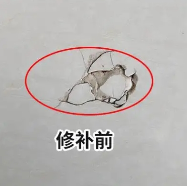 乌兰察布瓷砖空鼓维修公司分享瓷砖防水涂料过厚或表面过于光滑，可能会产生的问题。